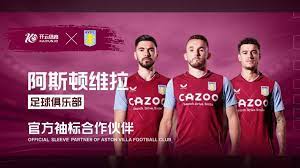 的可行性 的可行性